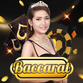 Baccarat A swerte77 apps login